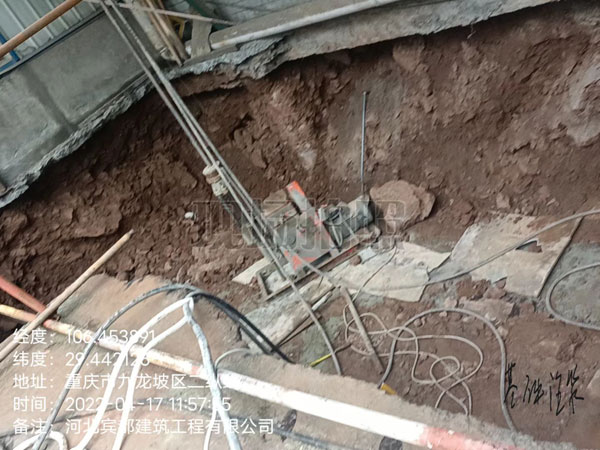 新建基础下沉注浆